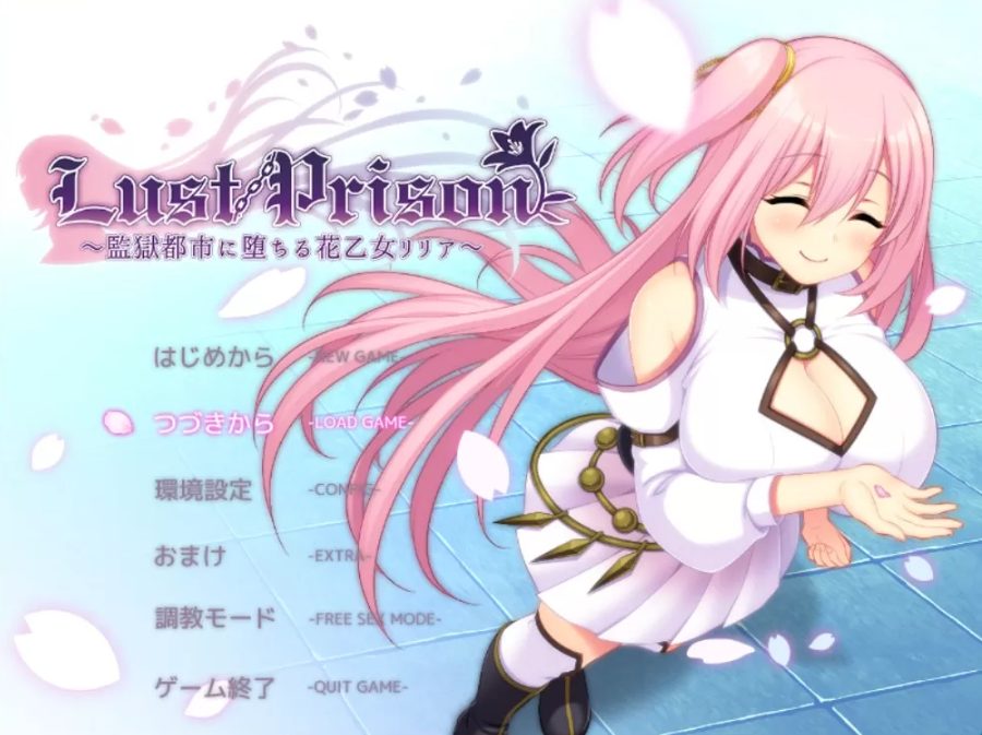 【PC/5.3G/RPG】都市中冒险少女丽丽娅/监狱都市 云汉化润色版 爆款RPG游戏+全存档+补+5.3G