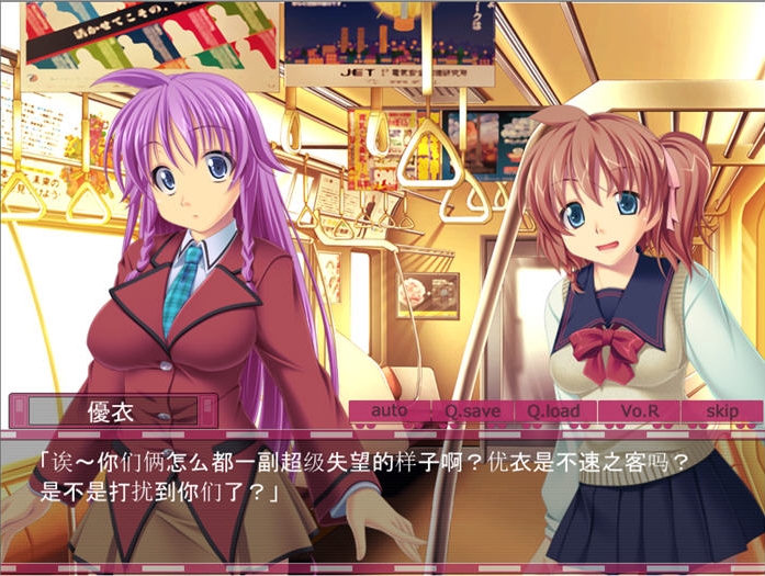【PC/AI汉化版/全CG/ADV游戏/1.1G】心跳电车俱乐部 AI汉化版+ADV游戏+全CG存档+1.1G