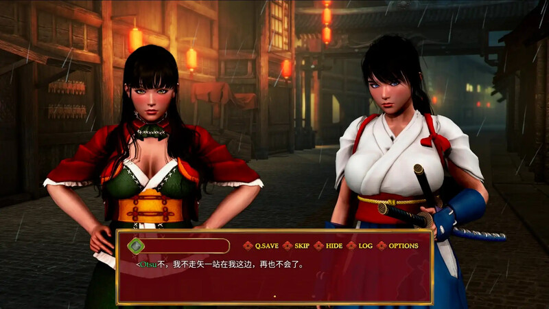 [亚洲风RPG/古风] 邪恶的胭脂 Wicked Rouge REFINE v0.13.0 汉化版 [PC+安卓 3.0G]