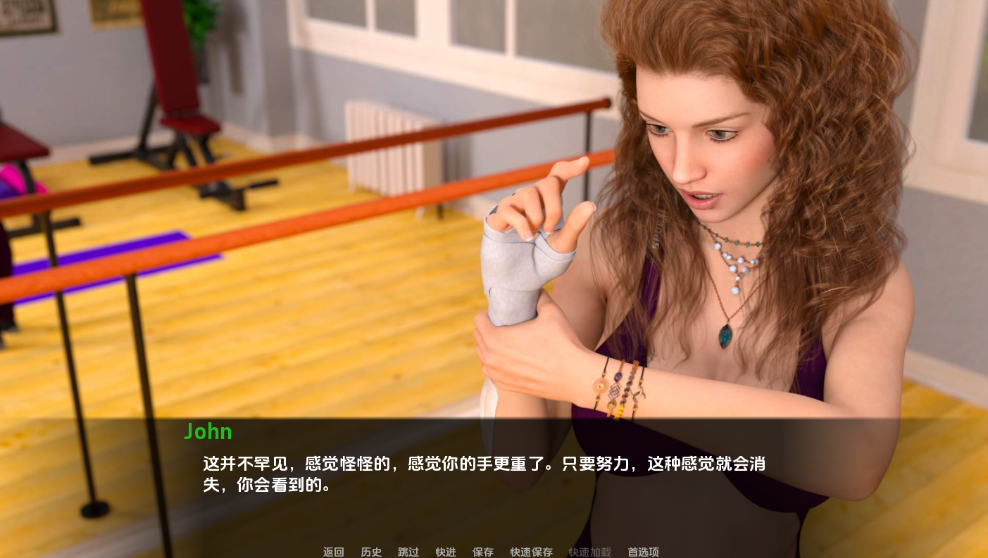 更新[欧美SLG/动态] 护理 Nursing Back to Pleasure V1.0 Final 汉化版 [PC+安卓-5.20G]