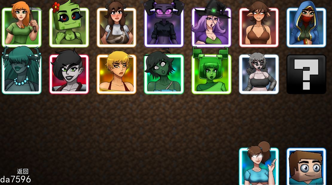 [更新]【趣味SLG/沙盒】我的世界H版（ Hornycraft）V0.23.1 汉化中文【PC+安卓-3.60GG】
