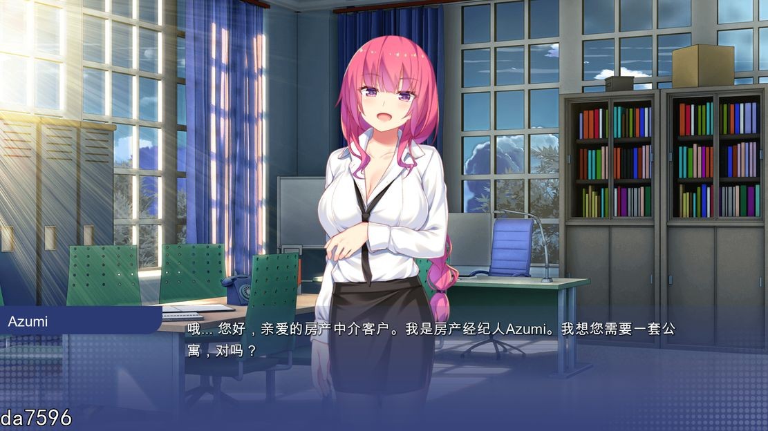 更新[亚洲风SLG/动态] 学校游戏 School Game Ver0.961 fix 3 官中版 [PC+安卓-3.80G]