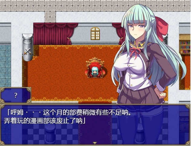 【PC/安卓/精翻汉化/完整版/RPG游戏/全CV/2.86G】魔道学园 Ver1.0 精翻汉化完整版+RPG游戏+PC+安卓+全CV+2.86G