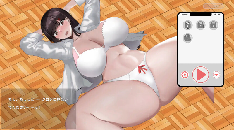 DL8月12日新作【互动SLG/爆乳JK/动态】让她彻底堕落的催M应用（催眠アプリで彼女に完堕ち）V1.0 DL正式版-生肉【500MB】