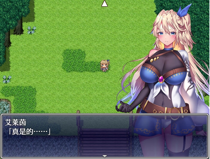 【PC/中文版/RPG/1.15G】艾莱茵的冒险之旅 STEAM官方中文版+爆款RPG游戏+1.15G