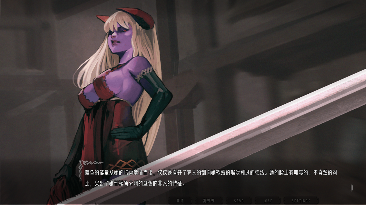 更新[欧美SLG/动态] 混沌种子 Seeds of Chaos v0.4.10 汉化版 [PC+安卓-3.30G]