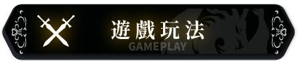 新作[拨作SLG/异世界] 龙骑天下-御龙者觉醒 Ride The Dragon: The Awakening of the Dragon Tamer Steam官中步兵 [4.90G]
