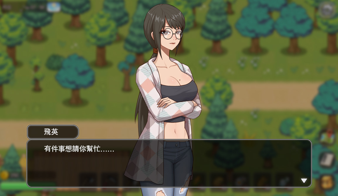 补档【家园SLG/纯爱后宫/动态】乡村狂想曲(VillageRhapsody)V1.7.4