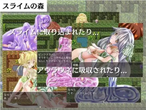 新汉化[日式RPG/汉化] 逆Reipukuesuto不怕H攻击的最强英雄 v1.0  内嵌AI汉化版 [PC+安卓870M]