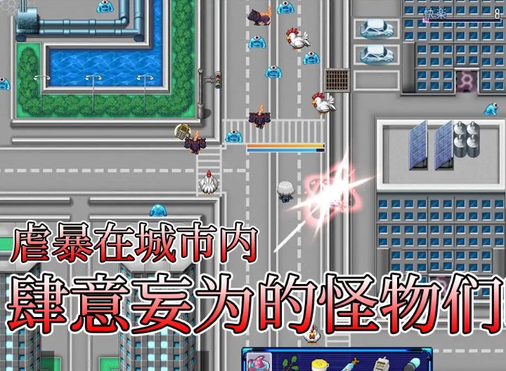 【PC/官中/中文/战斗/RPG游戏/510M】 扶她大师！（ふたなりマスターズ!）官方中文步兵版+全回想存档+战斗RPG游戏+510M