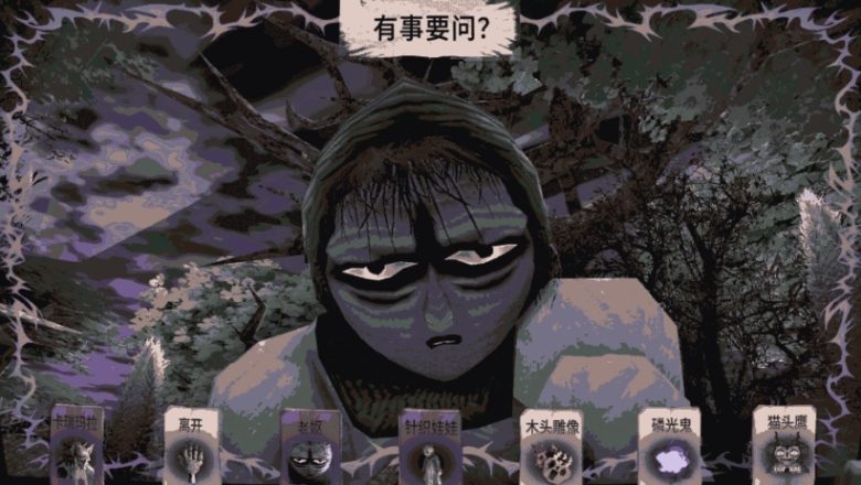 【PC/官中/哥特/解谜/卡牌游戏/706M】卡瑞玛拉:枯肢之下 官方中文+哥特解谜卡牌游戏+706M