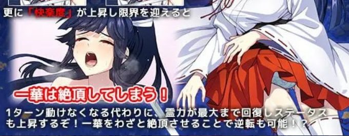 【PC/AI汉化/精品/RPG游戏/5.5G】达人驱魔师不会屈服于触手妖魔  Ver1.0.0+精品RPG游戏+5.5G