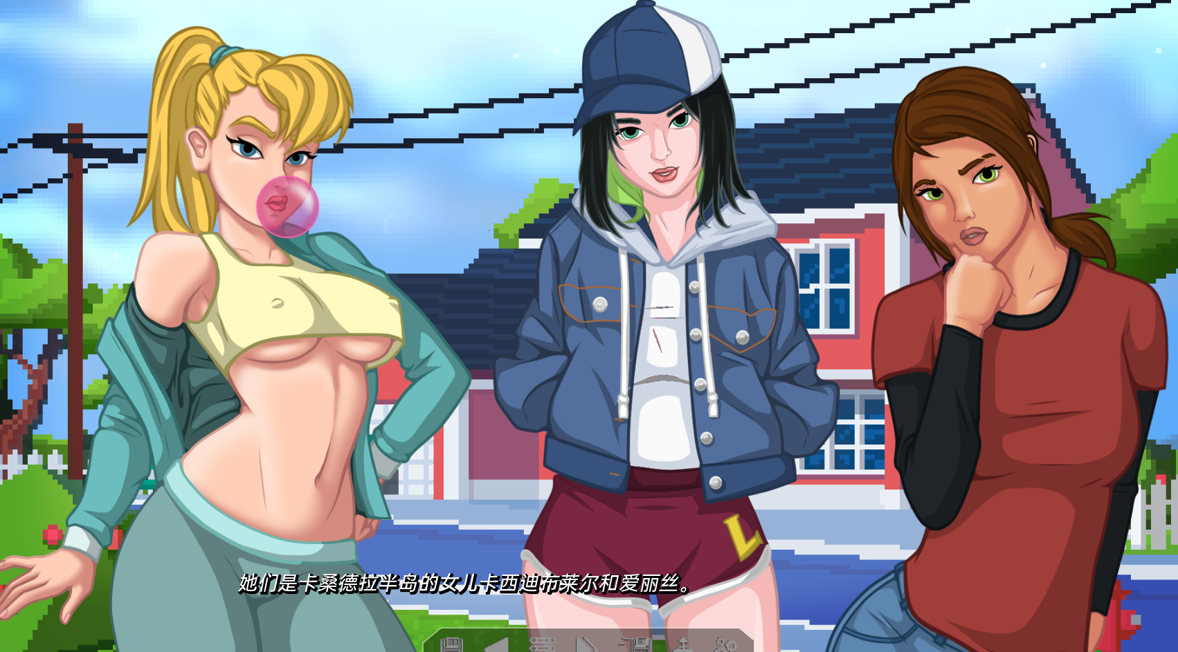 更新[欧美SLG/动态] 拉斯特沃斯学院 Lustworth Academy v0.40.81 Extended 汉化版 [PC+安卓-1.80G]