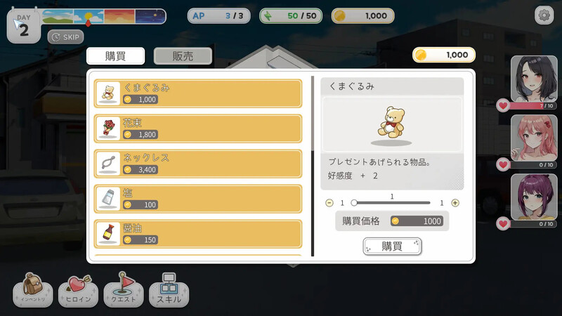 [更新]宝藏的家乡/稻荷（Inari）V0927正式版