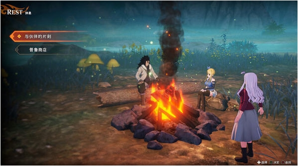 【PC/官中/奇幻/RPG游戏/14.3G】妖精的尾巴2 (FAIRY TAIL 2) 官方中文版+奇幻RPG游戏+14.3G