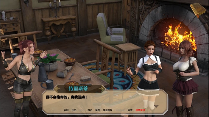 【PC/安卓/汉化版/SLG游戏/2.38G】梦之塔(Tower of Dreams) Ch.4 P1 汉化版+PC+安卓+动态SLG游戏+2.38G