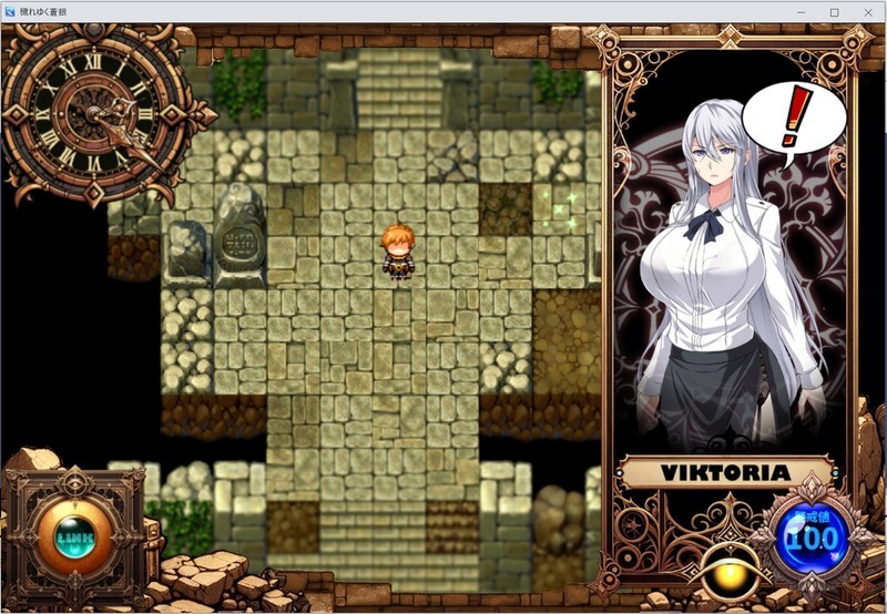 更新[回合RPG/NTR寝取] 被玷污的苍银 穢れゆく蒼銀 体験版 v1.0 AI汉化版 [740M]