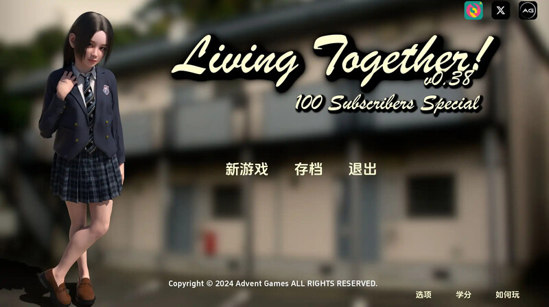 更新[欧美SLG/动态] 共同生活 Living Together! v0.44c Free 汉化版 [PC+安卓-1.20G]