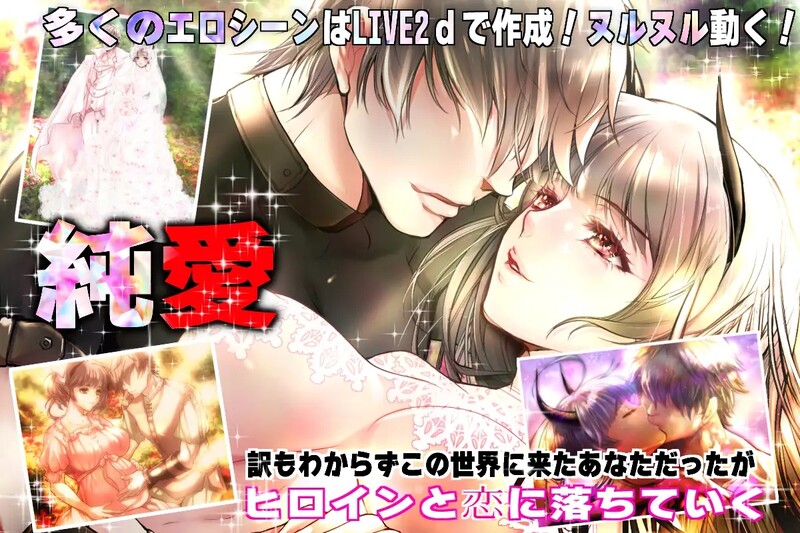 ST12月新作【大型RPG/异种X/动态】黑山羊之夜(『シュブニグラスの夜』~君と暮らすクトゥルフ神話の世界~)Ver2.01 STEAM官中【3.20G】