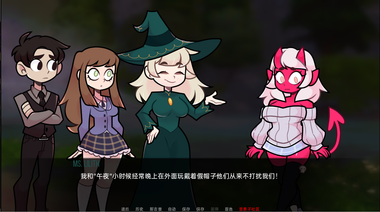 [更新]【同人SLG/沙盒】梅芙学院（Maeve’s Academy）V0.6.1 汉化中文【PC+安卓-1G】