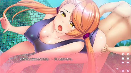 新汉化[日式ADV] 怀孕！～异能催眠征服孕育女学园～ 孕ら・ポコ! ～異能催眠で女学園を孕ませ征服～ AI汉化版 [800M]