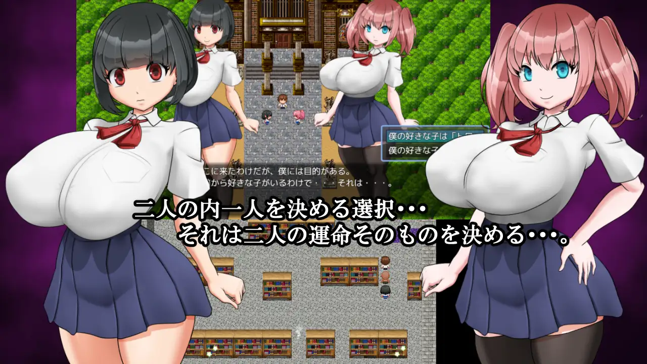 新作[探索RPG/魅魔/堕落] 梦魔之馆 夢魔の館 AI汉化版+全回想存档 [430M]
