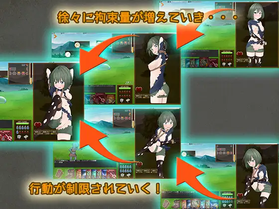 更新[探索RPG/捆绑/紧缚] 隐藏束缚 スニークバインド v1.1.0 官中版+全回想存档 [610M]
