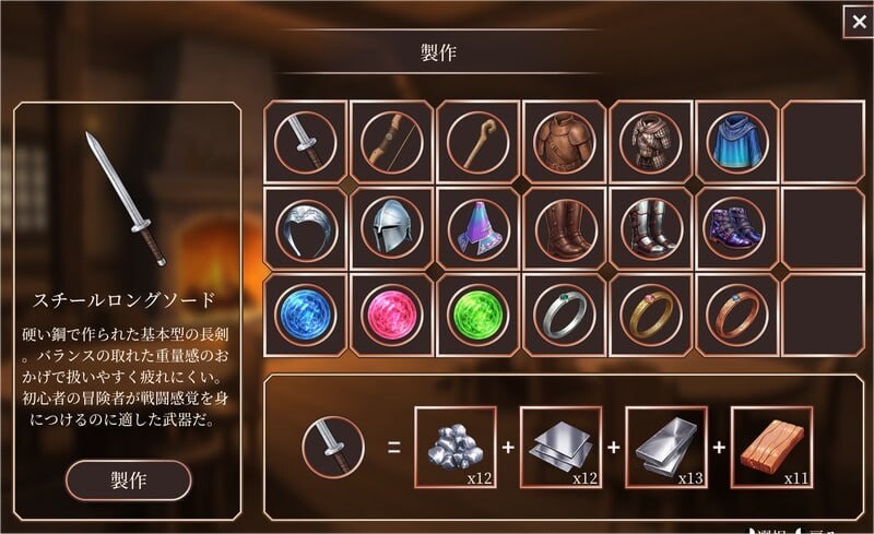 新作[探索ACT/异种X] 失落荣光-黄昏的继承者 ロスト・グローリー － 黄昏の継承者  V001 官中版 [590M]