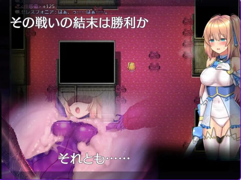 【PC/官中/步兵班/动态/RPG游戏/3.70G】魔法少女天穹法妮雅 (魔法少女セレスフォニア) Ver1.0 官方中文步兵版 超强魔改版+存档+动态RPG游戏+3.70G