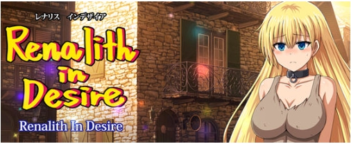 【PC/DLAI汉化/正式版/RPG游戏/存档/2.12G】蕾娜莉丝传奇 Ver1.0 DLAI汉化正式版+RPG游戏+存档+2.12G