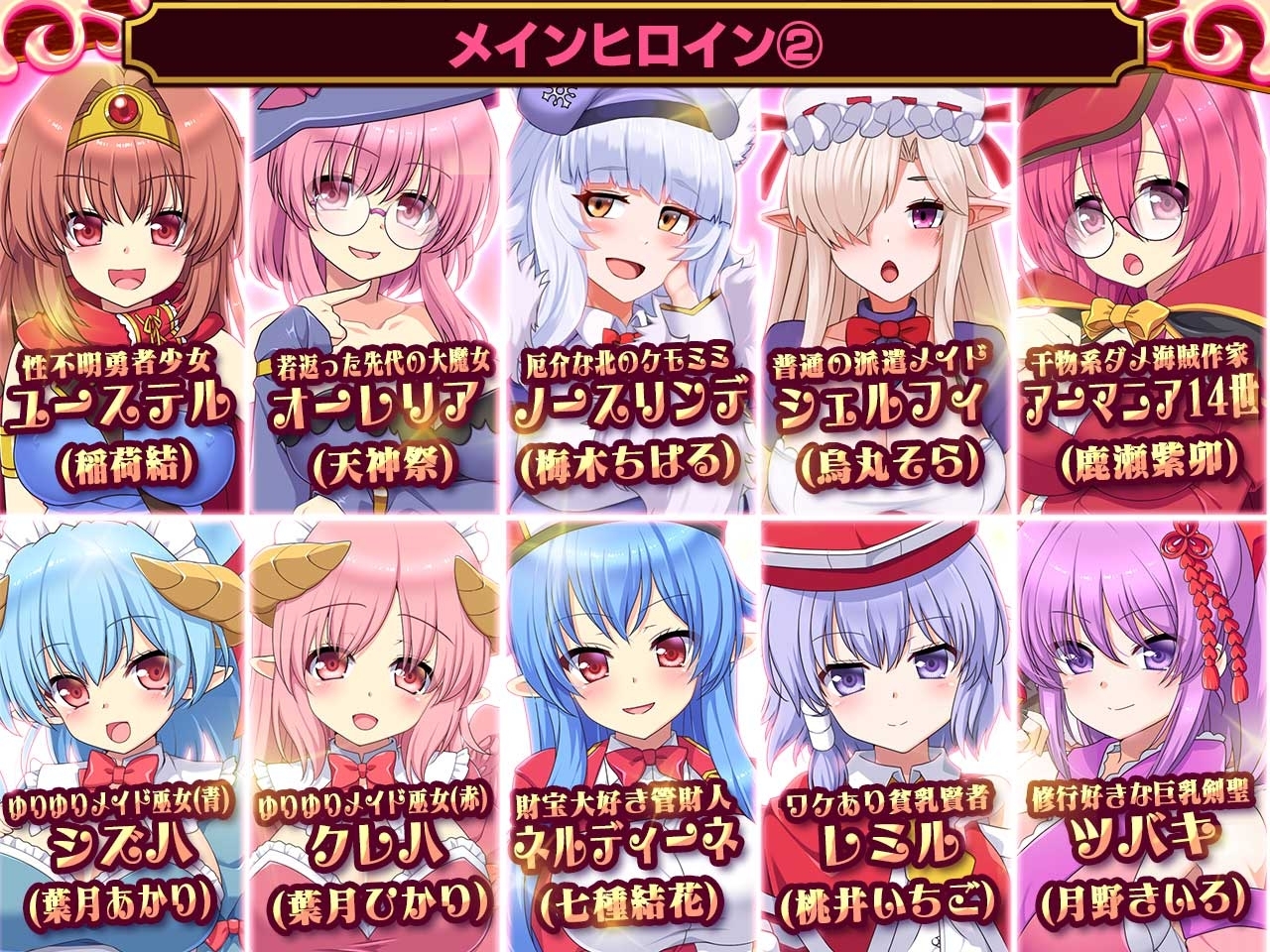 新DLC[日式SLG] 死神商馆RExEX ～ 用金钱的力量打造女冒险者后宫的RPG 死神商館RExEX ～ カネのチカラをマシマシして女冒険者のハーレムを作るRPG v26.03.03 生肉版+[DLC v1.2.00a]+存档 [9.10G]