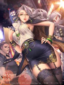 【PC/CG/漫画/视频/合集】全网最全Affect3D 中文版【视频+游戏+CG+漫画】最全大合集&补+45G