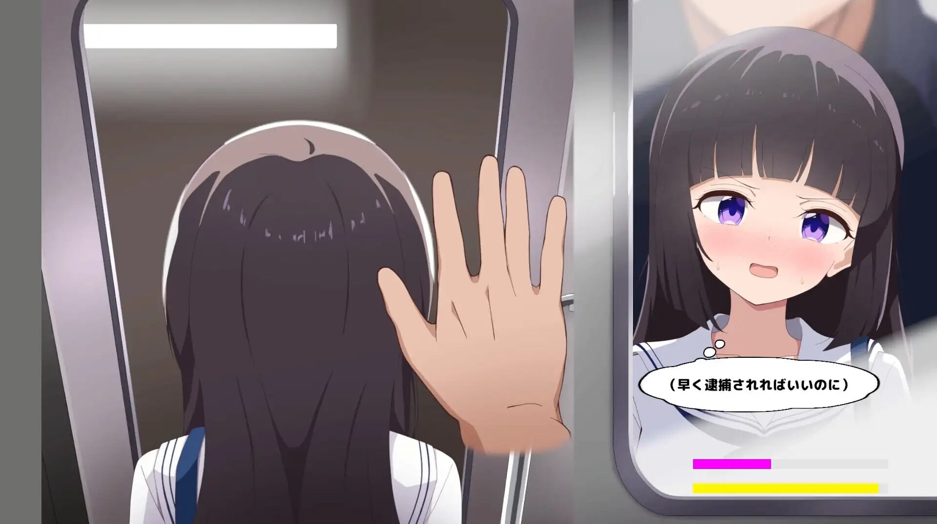 更新[互动SLG/凌辱/动态] 抚摸痴汉模拟器 まさぐり痴漢シミュレーター ver1.01 官中版+自带全回想 [610M]