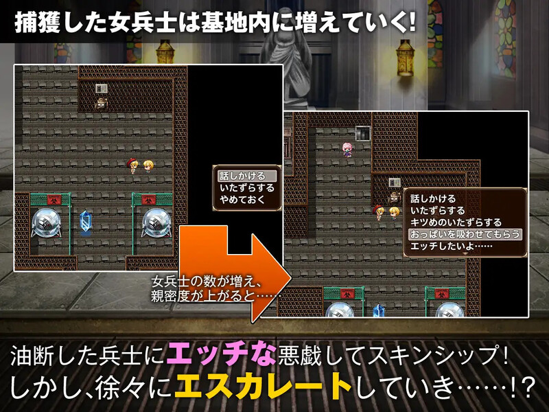 [日式RPG] 单独潜入调查 単独潜入調査 内嵌AI汉化版 [800M]