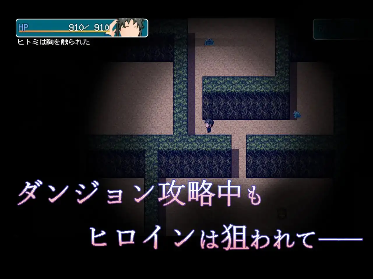 新汉化[日式RPG/NTR] 窗帘的另一侧 NTR カーテンのむこう NTR v1.8 内嵌AI汉化版+全回想存档 [860M]