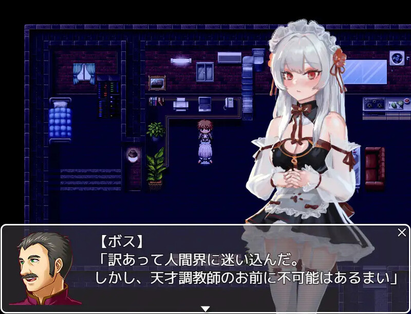 【探索RPG/动态/汉化】吸血鬼调教（ヴァンパイア調教～天才調教師は高位生命体）V1.0 内嵌AI汉化【PC+安卓-1G】