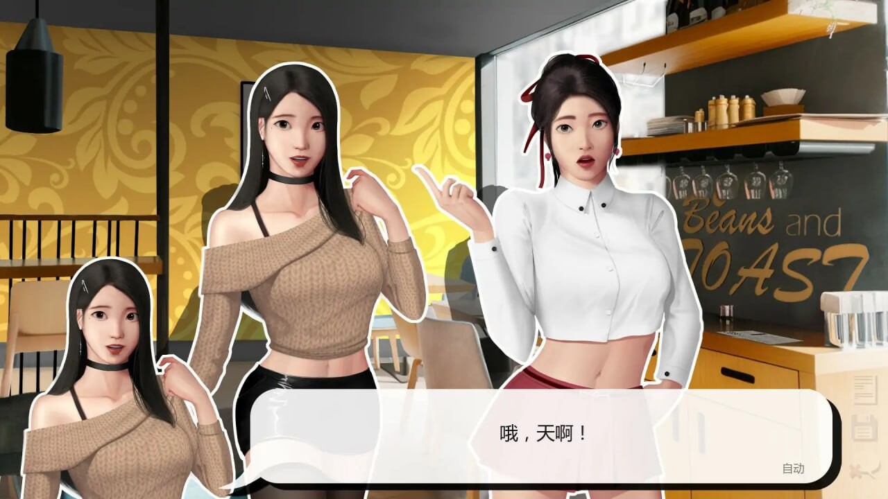 更新[亚洲风SLG/动态] 灰姑娘的玻璃项圈 Cinderella’s Glass Collar V0.11  汉化版 [PC+安卓1.90G]