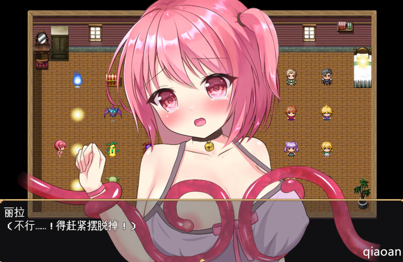补档【动作ARPG/拘束强X/2C】小小莉拉与淫欲之森