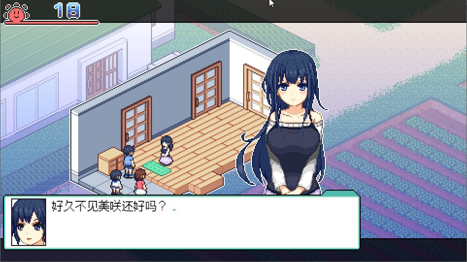 [增添AZ]【爆款SLG/像素动态/2C】寻找夏日的宝物（なつのさがしもの） V1.06