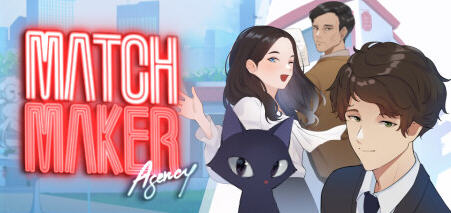 【PC/中文/经营/600M】红娘社(MATCHMAKER AGENCY) 官方中文版 经营模拟游戏&补+600M