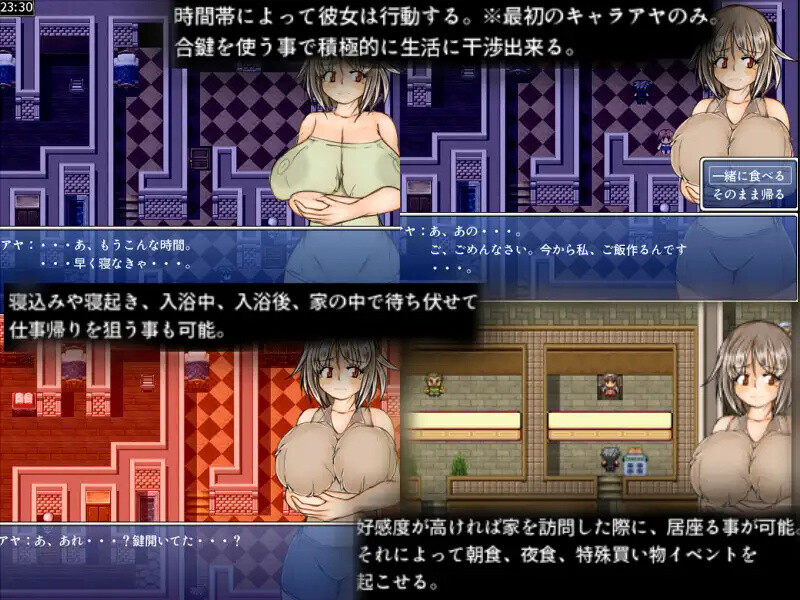 新汉化[回合RPG/被NTR] 与爆乳女们一起性爱或被NTR的RPG 爆乳女達と〇したり〇されたりするRPG AI汉化版 [1.20G]
