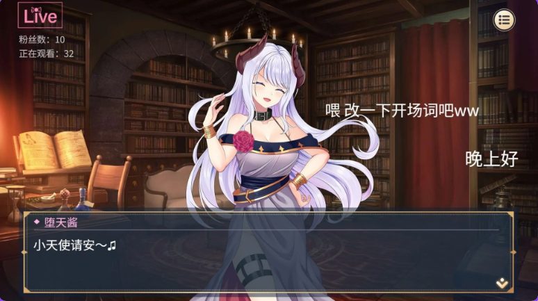 【PC/官中/步兵版/互动/SLG游戏/2.80G】 X转契约与痴汉少女 Ver1.23 官方中文步兵版+自带回想解放+互动SLG游戏+2.80G