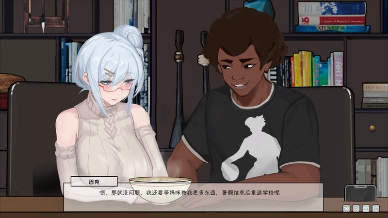 【互动SLG/牛头人NTR/动态2C】苦主救助中心 Ⅲ（Lovelorn sanatorium Ⅲ）V23414-(STEAM官中+DLC)【1GB】