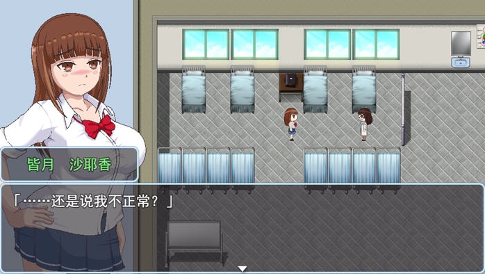 【PC/官中/RPG游戏/1.43G】青春艳舞曲 Ver1.01 STEAM官方中文版+RPG游戏+1.43G