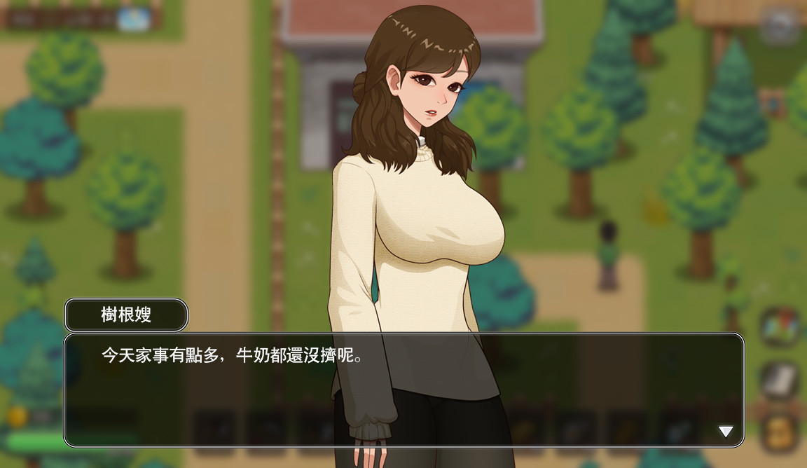 补档【家园SLG/纯爱后宫/动态】乡村狂想曲(VillageRhapsody)V1.7.4