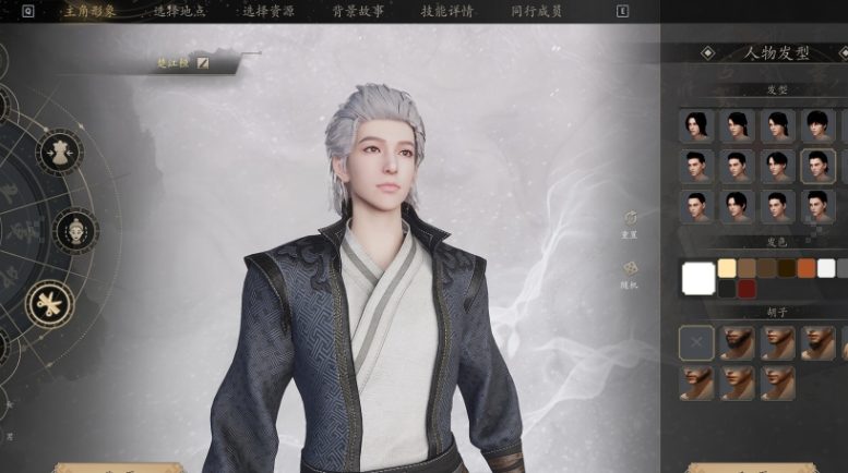 【PC/官中/武侠/11.5G】宗门起源 官方中文版+武侠生存游戏+11.5G