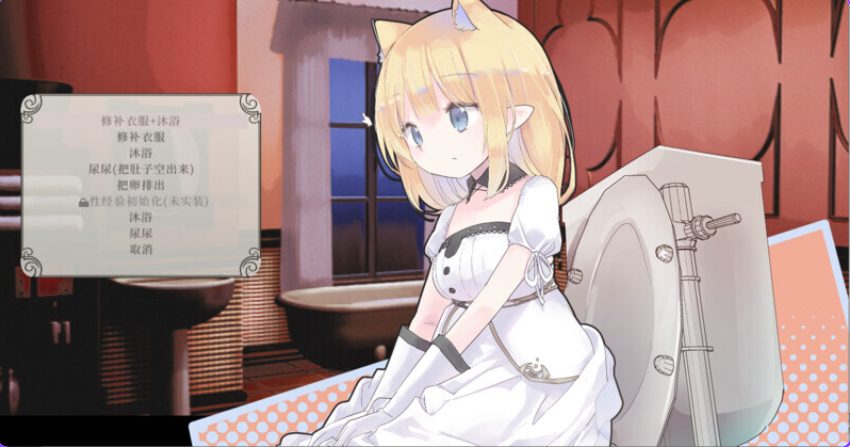 【PC/官中/精品动作/ACT游戏/510M】 爱丽丝的摇篮 （Alice in Cradle） Ver0.28i 官中版+精品动作ACT游戏+510M