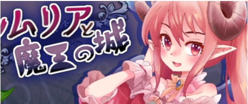 【PC/安卓/AI汉化版/RPG游戏/1.88G】阿尔姆利亚与魔王之城 个人AI内嵌汉化版+PC+安卓+RPG游戏+1.88G