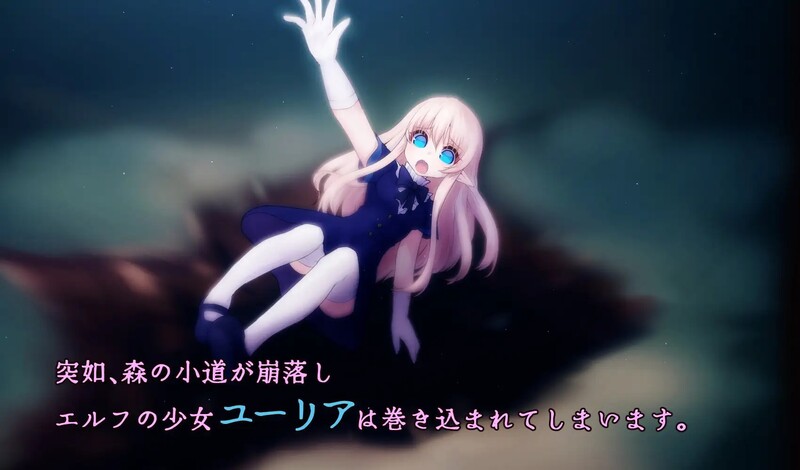 [更新]【互动SLG/触手异种X/动态】Cage of Tentacles ～苗床快楽地獄の触手監獄～ V1.30 DL官方中文【600MB】