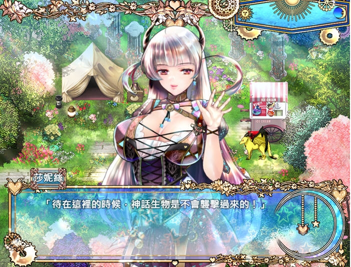 【PC/官中/RPG游戏/3.15G】黑山羊之夜 Ver2.01 STEAM官方中文版+RPG游戏&大作+3.15G
